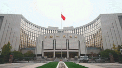 البنك المركزي الصيني يعلن عن إجراءات لمساعدة الشركات في مواجهة (كورونا)