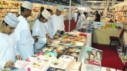 سلطنة عُمان تطلق الدورة الخامسة والعشرين لمعرض مسقط الدولي للكتاب
