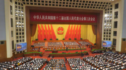 الصين تؤجل الاجتماع السنوي للبرلمان