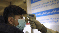 أفغانستان تعلن تسجيل اول اصابة بفيروس (كورونا)