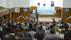 وزارة الأوقاف تحيي جمعة رجب ذكرى دخول أهل اليمن في الإسلام