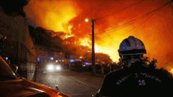 مصرع خمسة اشخاص اثر حريق بمبنى شمال شرق فرنسا