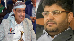 عضوا السياسي الأعلى الحوثي والسامعي يرعيان حلاً لقضية قتل بين آل محمود وآل خريص