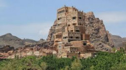 فعالية بمحافظة صنعاء إحياء لشهر رجب 