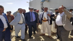 وزير المياه والبيئة والقائم بأعمال محافظ ذمار يطلعان على عدد من المشاريع