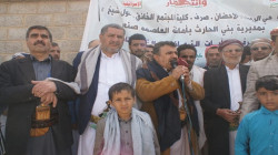 أبناء شعوب وبني الحارث يؤكدون استمرار النفير العام