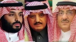 هل تؤدي اعتقالات كبار الأمراء السعوديين لتقويض حكم بن سلمان ؟
