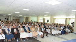 لقاء موسع بمحافظة صنعاء يناقش الأداء المالي والإداري