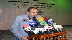 فعالية بصنعاء تحت شعار 