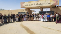 قيادات أمانة العاصمة تزور المرابطين في نهم والجوف