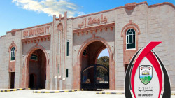 تدشين فعاليات إحياء الذكرى الخامسة من الصمود بجامعة إب