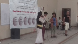 تواصل فعاليات الأسبوع الثقافي بجامعة صنعاء