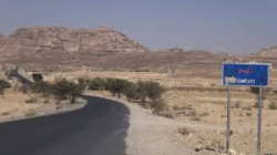 القطاع الصحي بصنعاء يسير فريقاً طبياً للمخيم الطبي بمدينة الحزم