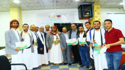 هيئة الزكاة تختتم دورة في مجال الأكسل المتقدم
