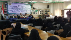 ورشة ثقافية لتعزيز الهوية الإيمانية لموظفات وزارة الخدمة المدنية
