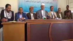 قيادة السلطة القضائية تطلع على نشاط المحاكم والنيابة في البيضاء