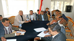 فتح مظاريف مناقصات مشاريع بذمار