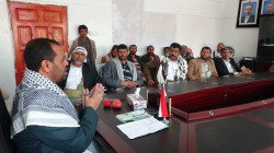 مناقشة أوضاع المزارعين في صعدة 