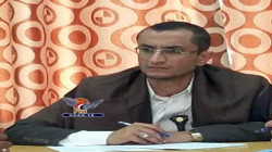 اجتماع برئاسة محافظ تعز يناقش نشاط المكتب التنفيذي
