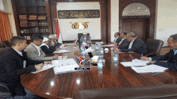 مجلس القضاء يقر عددا من الإجراءات لمواجهة كورونا