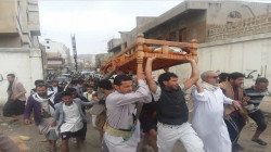 تشييع جثامين عدد من شهداء الوطن والقوات المسلحة بصنعاء