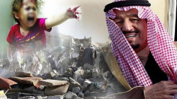 حرب اليمن وصراع العرش في السعودية ... الحسابات والتداعيات