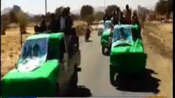 تشييع جثامين عدد من الشهداء بمحافظة صعدة