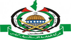حماس: نقدر عالياً مبادرة السيد عبد الملك الحوثي بخصوص مبادلة الأسرى بالمعتقلين