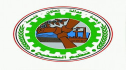 تنظيم التصحيح الشعبي الناصري يبارك العملية العسكرية في العمق السعودي