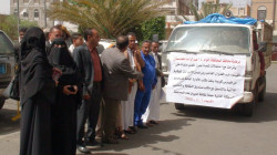 تنفيذ أعمال نظافة بديوان محافظة إب