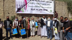 مكتب أوقاف إب يدشن حملة نظافة وتعقيم بمساجد مدينة جبلة