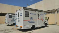 تسليم عيادتين متنقلتين لمكتب الصحة العامة بمحافظة صعدة