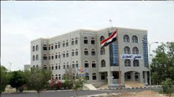 مجلس الشورى يدعو قيادة التحالف التعامل بإيجابية مع الوثيقة المقترحة لإنهاء الحرب
