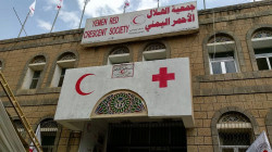 الهلال الأحمر بصنعاء يقدم مواد إيوائية ومعقمات لمراكز الحجر الصحي