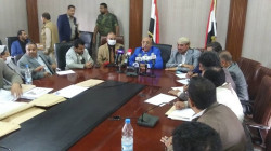 مناقشة إجراءات معالجة أضرار السيول المتدفقة بأمانة العاصمة