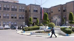 المالية تستكمل إجراءات صرف نصف راتب تنفيذا لتوجيهات الرئيس المشاط