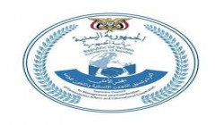توزيع مساعدات غذائية طارئة للمتضررين من السيول في سنحان