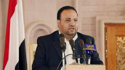 العلاقات الخارجية والسلام في فكر وممارسة الرئيس الشهيد صالح الصماد