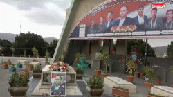 نائب وزير التربية والتعليم يزور ضريح الشهيد الصماد