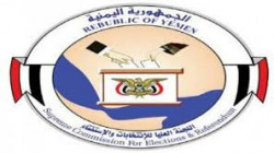 رئيس اللجنة العليا للانتخابات يهنئ قائد الثورة والمجلس السياسي بحلول شهر رمضان 