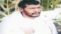 العلامة عبدالله الرزامي يهنئ قائد الثورة بحلول شهر رمضان