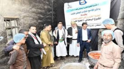 محافظ صنعاء يدشن مشروع المطبخ الرمضاني الخيري