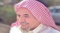 مؤسسة حقوقية سويدية تدين وفاة معتقل الرأي في السجون السعودية عبدالله الحامد