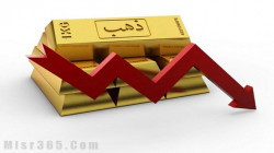 تراجع أسعار الذهب الى اقل من 1719 دولار للاوقية
