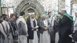 تكريم مشائخ وفقهاء الشافعية والصوفية في إب