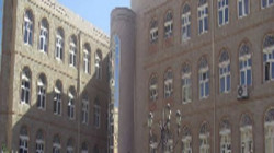 وزارة التربية تعلن تأجيل اختبارات الشهادة العامة أساسي، ثانوي (مصحح)