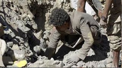 Aggressionsverstöße gehen in Hodeidah weiter, Luftangriffe auf mehrere Provinzen