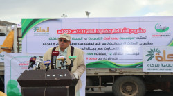 يمن ثبات وهيئة الزكاة تدشنان مشروع السلال الرمضانية لأسر المرابطين