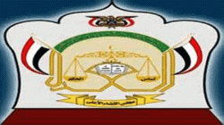 مجلس القضاء الأعلى ينعي القاضي علي عوض