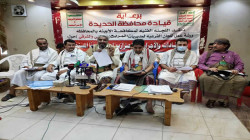 ورشة عمل بالحديدة حول الإجراءات الاحترازية لمواجهة كورونا